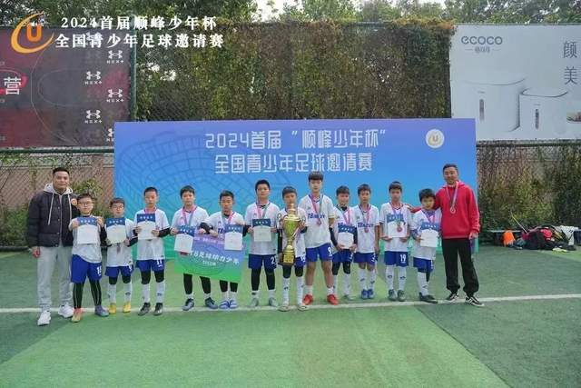 下载明博体育